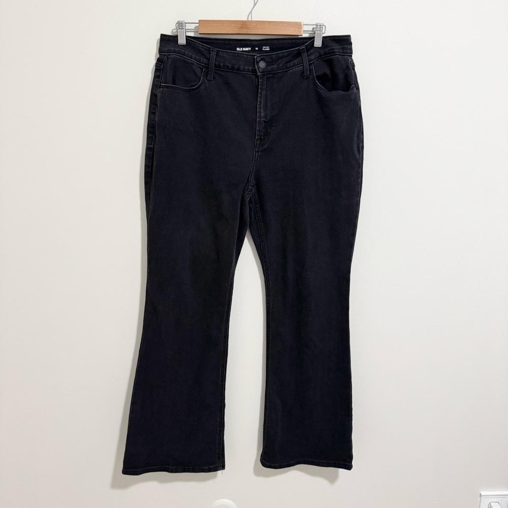 Old Navy High Rise Flare Jeans